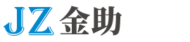 金助電子材料有限公司